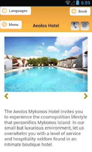 Aeolos Mykonos Hotel 1