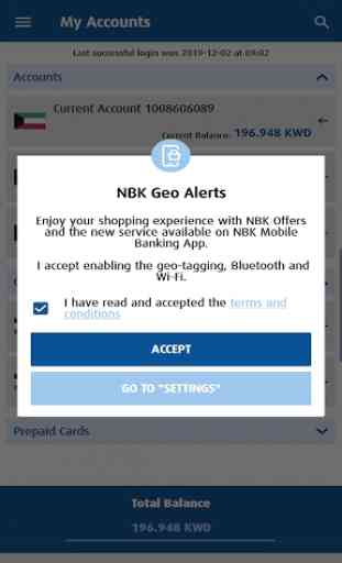 NBK Mobile Banking 2
