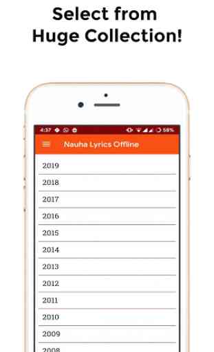 Nauha Lyrics Offline 2