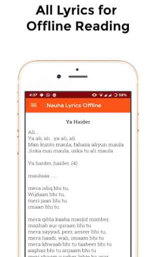 Nauha Lyrics Offline 4