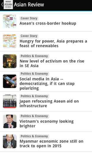 Nikkei Asian Review - Weekly Print Edition reader 2