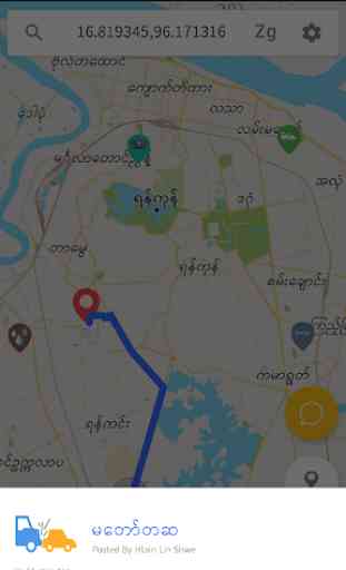 Yangon Map Offline 4