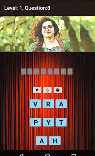 Malayalam Actor Actress Quiz 3