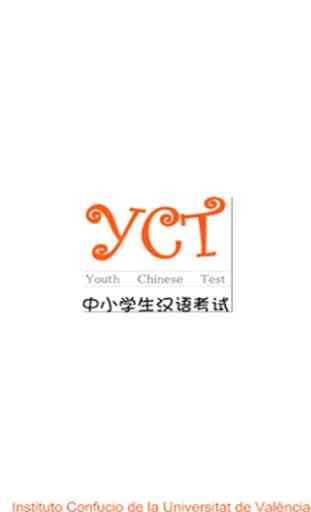 YCT-I / YCT-II 1