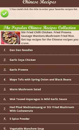 Chinese Recipes 1