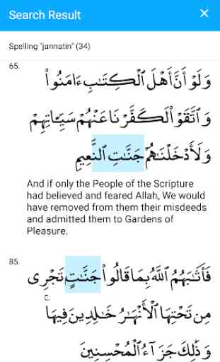 Complete Quran 4