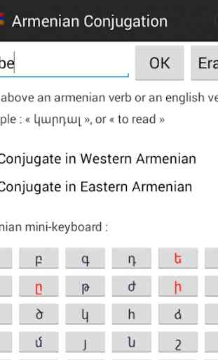 Armenian Conjugation 1