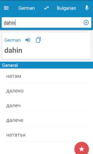 Bulgarian-German Dictionary 1
