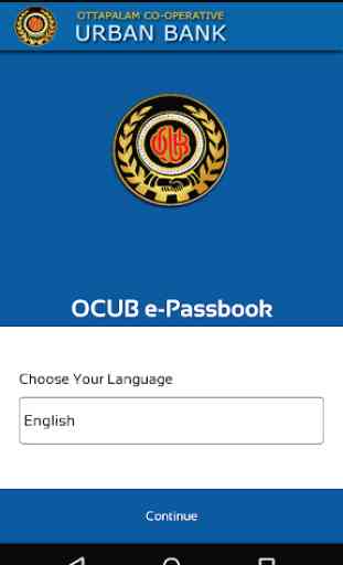 OCUB e-Passbook 1