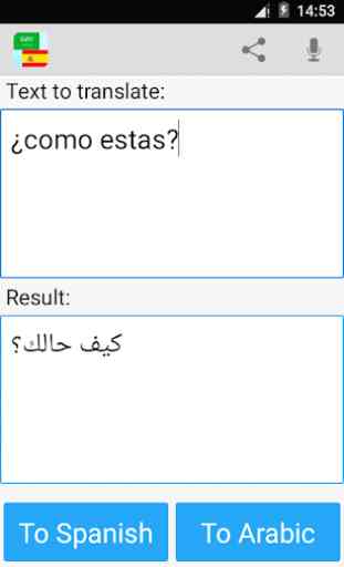 araba Traduttore spagnolo 1