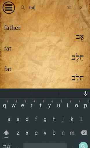 Biblical Hebrew Vocabulary + 3