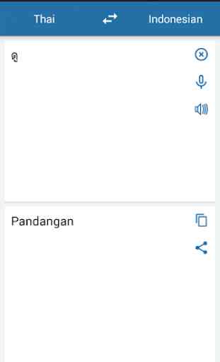 Indonesian Thai Translator 1