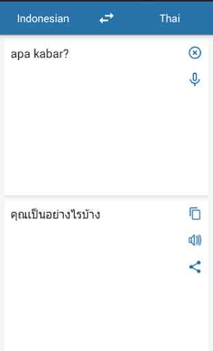 Indonesian Thai Translator 2