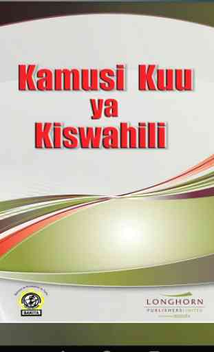 Kamusi Kuu ya Kiswahili 1