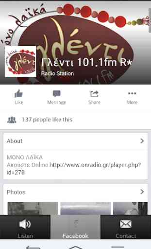 Glenti FM 101.1 3