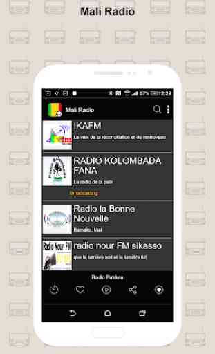 Mali Radio 1