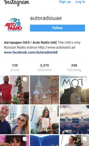 Auto Radio UAE 2