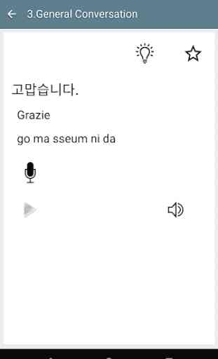Frasi coreane: impara la lingua coreana 3