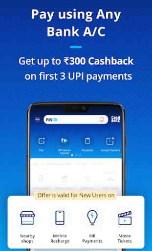 Paytm - BHIM UPI, Money Transfer & Mobile Recharge 3