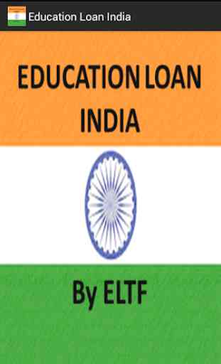Education Loan India 1