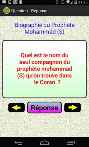 Prophète Mohammad (S) 2
