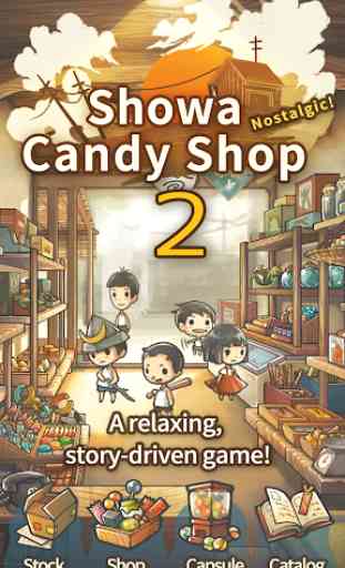 Showa Candy Shop 2 1