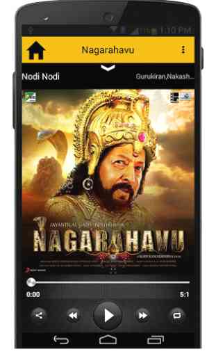 Nagarahavu Kannada Movie Songs 3