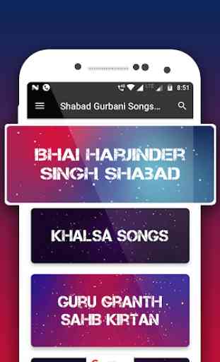Shabad Gurbani Songs, Kirtan, Path & Nitnem 4