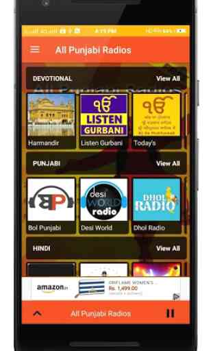 All Punjabi Radios 1