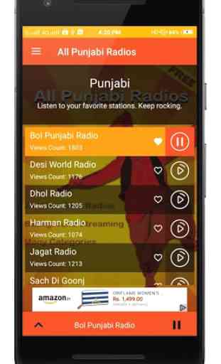 All Punjabi Radios 2