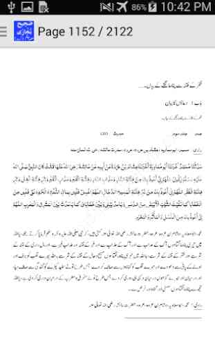 Bukhari Sharif Part 3 Urdu 3