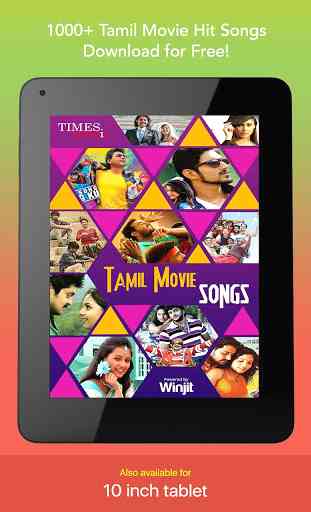 Tamil Movie Songs 4