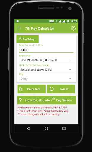 7th Pay Commission Salary Calc 2