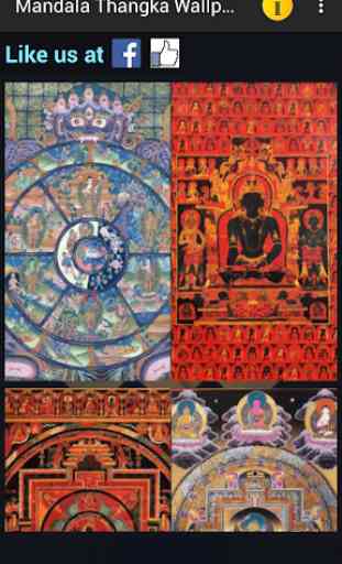 Mandala Thangka Wallpapers 1