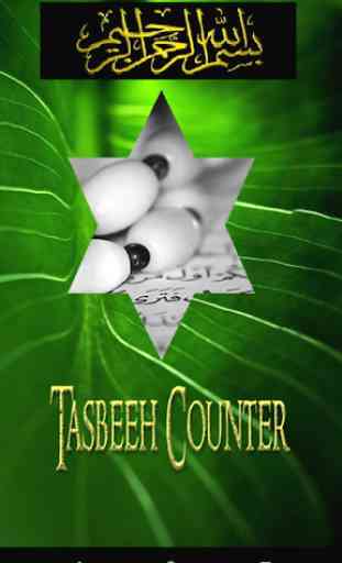 Tasbeeh Counter 1