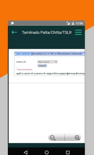 Tamilnadu Patta/Chitta Records 3