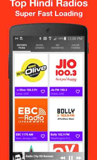 Hindi Radio - Top Desi Indian FM Radios 1