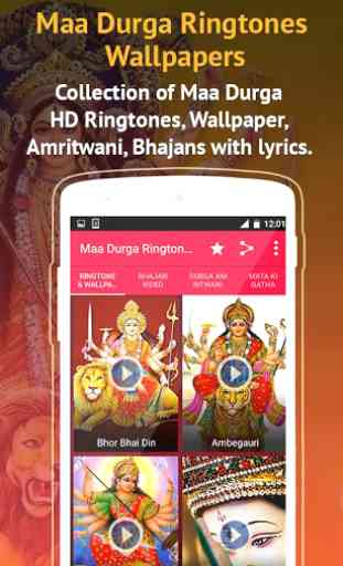 Maa Durga Ringtones Wallpapers 1