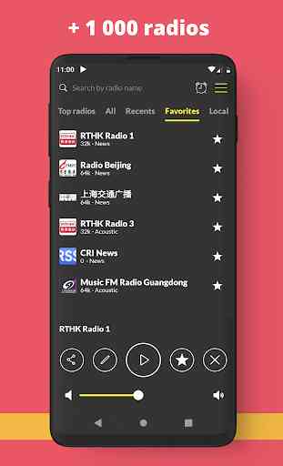 Radio Cina: Radio FM gratuita, Radio Player 2