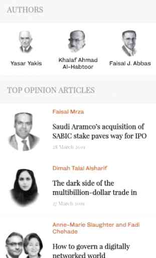 Arab News 4