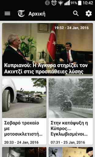 Cyprus Times 2
