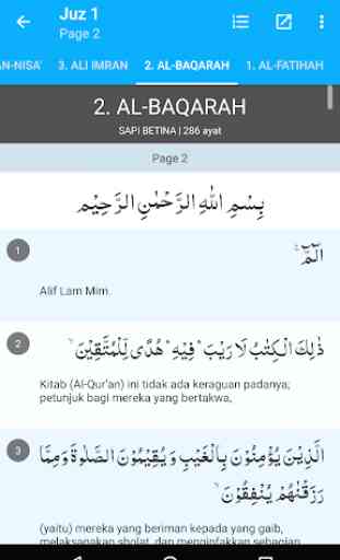 Quranku - Al Quran Indonesia and English 2