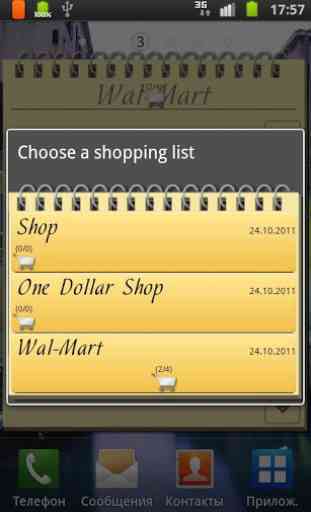 Shopping List+ 3