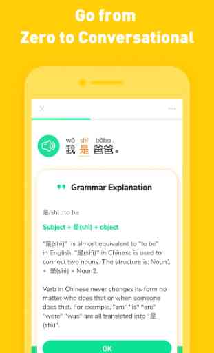 Learn Chinese - HelloChinese 2