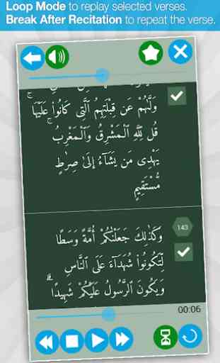 Memorize Quran 4