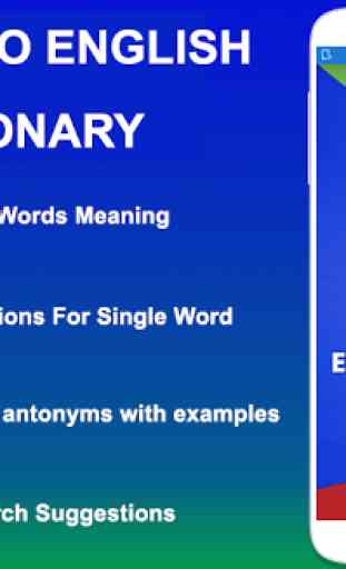Offline English Dictionary : English to English  1