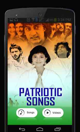 Independence Day Songs 1