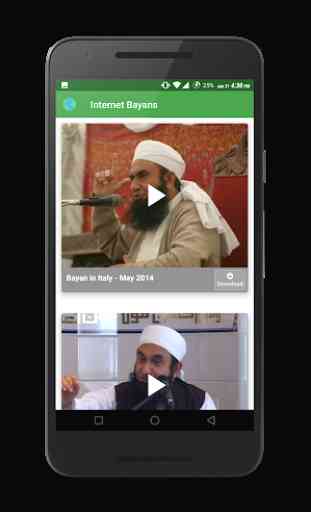 M Tariq Jameel Audio/Video 3