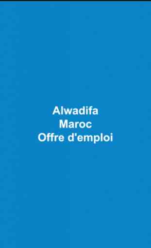 Offerta di lavoro in Marocco 1