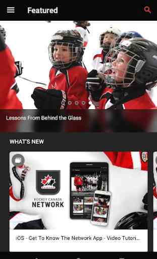 Hockey Canada Network 1